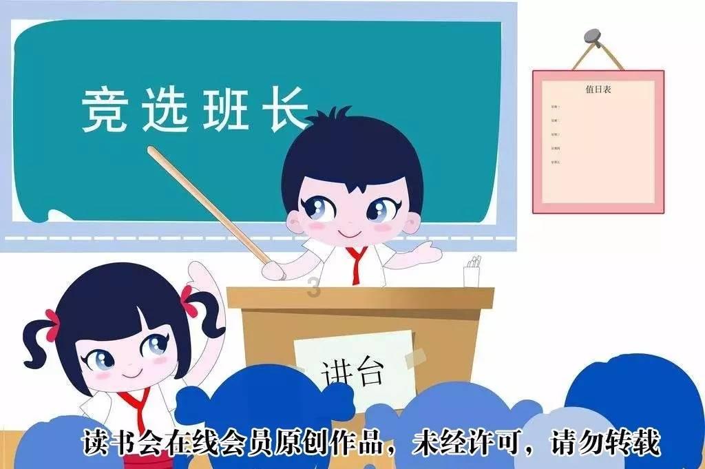 逃离阴暗的房屋
