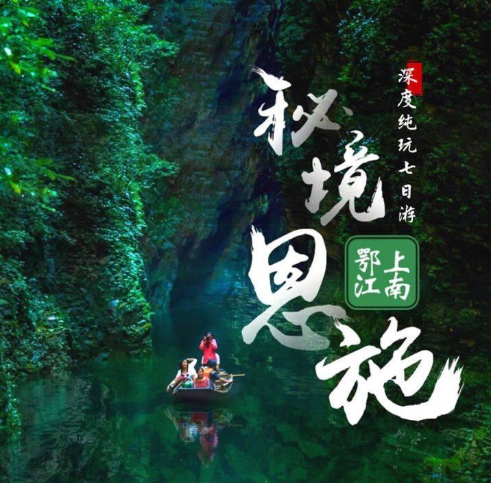 小恐龙来找茬