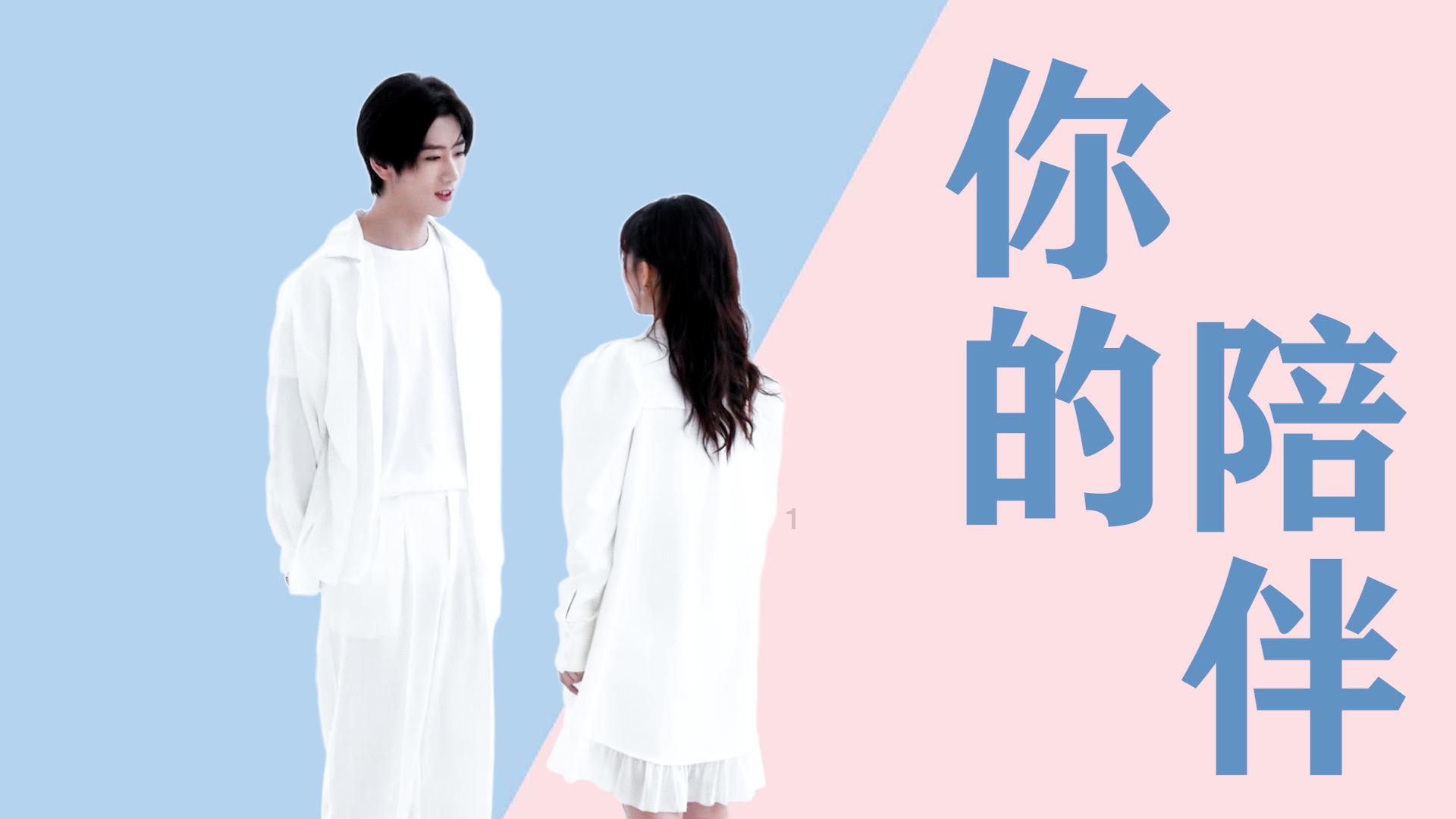电影《飞驰人生2》曝“脸疼”版预告 沈腾反复打脸直戳观众笑点