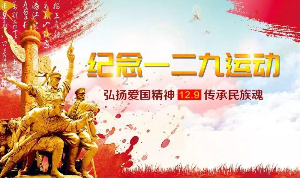 年轻人为什么不恋爱？游戏画面