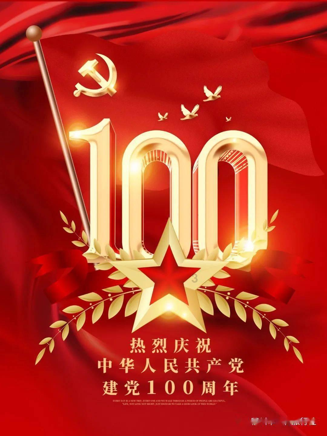 鸡皮肤是什么原因引起的~游戏画面