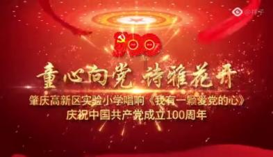 救援深海动物