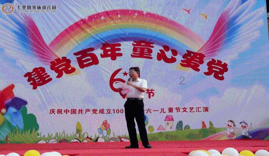 美图秀秀下载2023最新版