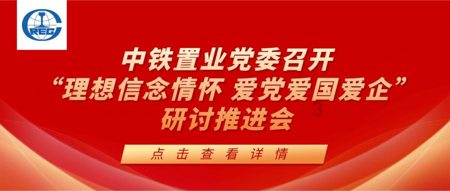骗子的谎言