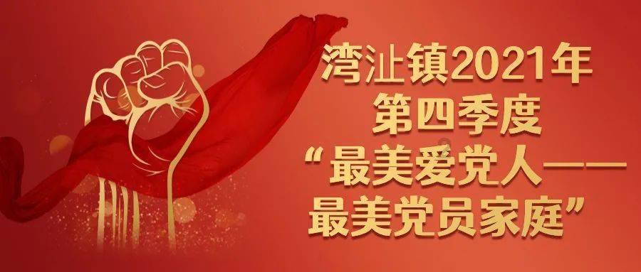 歌尽凡尘