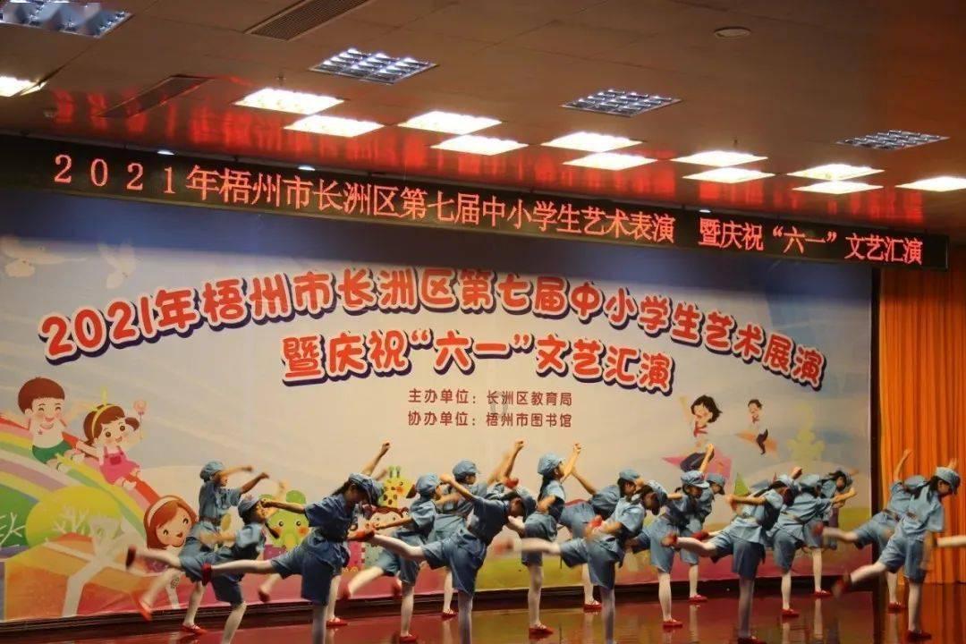 苹果手机如何自定义微信提示音游戏画面