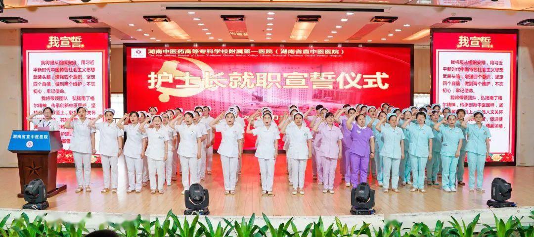 史大桢同志逝世