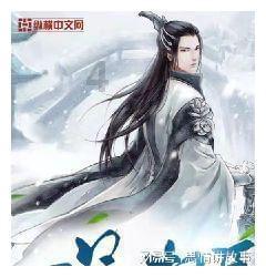 安徽阜阳社工工资待遇怎么样-智能问答网页,解答您的疑惑